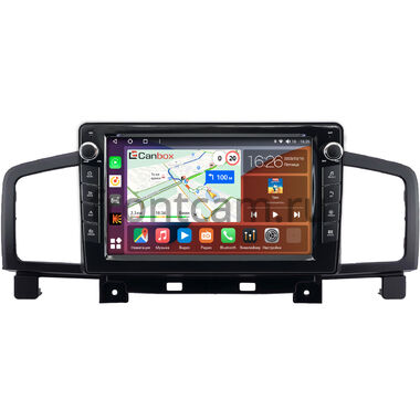 Nissan Quest 4, Elgrand 3 (E52) 2010-2020 (Тип A, can BSJ) Canbox H-Line 7828-10-2180 на Android 10 (4G-SIM, 6/128, DSP, QLed) С крутилками