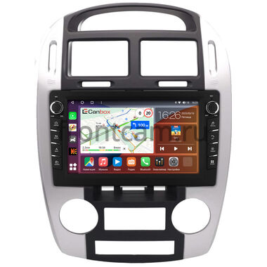 Kia Cerato 2003-2009 (для авто с климат-контролем) Canbox H-Line 7832-9-1575 на Android 10 (4G-SIM, 4/32, DSP, IPS) С крутилками