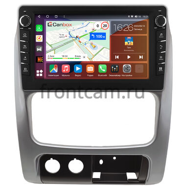 Jeep Cherokee 3 (KJ), Liberty (North America) (2001-2007) (серебренная) Canbox H-Line 7832-9-0046 на Android 10 (4G-SIM, 4/32, DSP, IPS) С крутилками