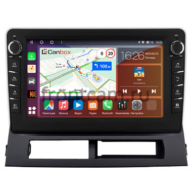 Toyota Prius 2 (XW20) 2003-2011 Canbox H-Line 7832-9-0152 Android 10 (4G-SIM, 4/32, DSP, IPS) С крутилками