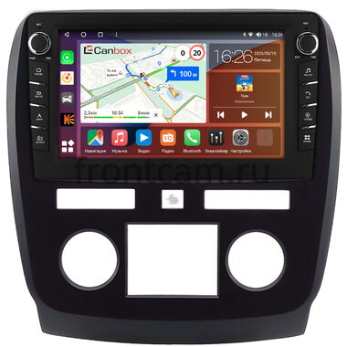 Buick Enclave (2007-2013) Canbox H-Line 7832-9-0167 на Android 10 (4G-SIM, 4/32, DSP, IPS) С крутилками