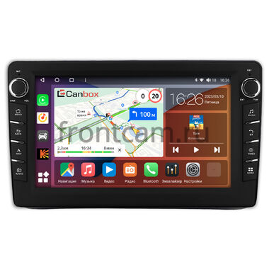 Kia Soul 2011-2014 (вместо бардачка, тип 1) Canbox H-Line 7832-9-0205 Android 10 (4G-SIM, 4/32, DSP, IPS) С крутилками