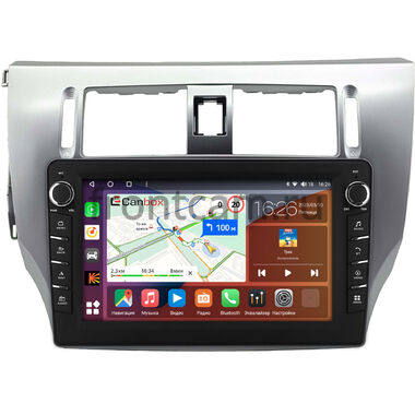 Great Wall Voleex C30 2010-2014 Canbox H-Line 7832-9-0382 на Android 10 (4G-SIM, 4/32, DSP, IPS) С крутилками