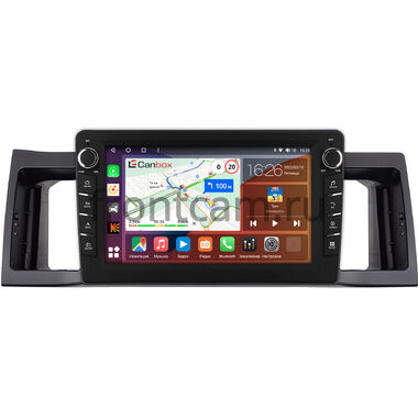 Geely FC (Vision) 2006-2011 Canbox H-Line 7832-9-044 на Android 10 (4G-SIM, 4/32, DSP, IPS) С крутилками