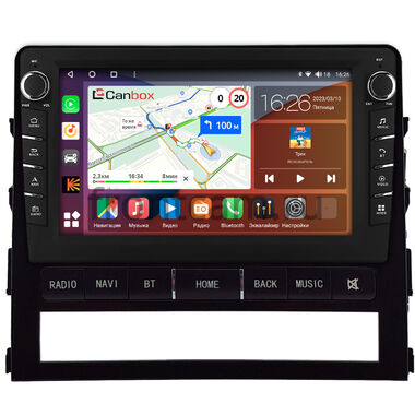 Toyota Land Cruiser 200 2015-2021 (для авто без надписи JBL Synthesis) Canbox H-Line 7832-9-0445 на Android 10 (4G-SIM, 4/32, DSP, IPS) С крутилками