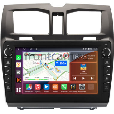 Lada Kalina 2 2013-2018 Canbox H-Line 7832-9-0497 на Android 10 (4G-SIM, 4/32, DSP, IPS) С крутилками