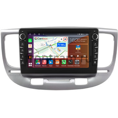 Kia Rio 2 2005-2011 (серебренная) Canbox H-Line 7832-9-0706 на Android 10 (4G-SIM, 4/32, DSP, IPS) С крутилками