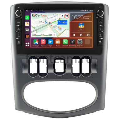 Renault Logan 2009-2015 (серая, Тип 1) Canbox H-Line 7832-9-0740 на Android 10 (4G-SIM, 4/32, DSP, IPS) С крутилками