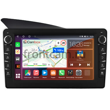 BMW 3 (E36) 1990-2000 Canbox H-Line 7832-9-0745 на Android 10 (4G-SIM, 4/32, DSP, IPS) С крутилками
