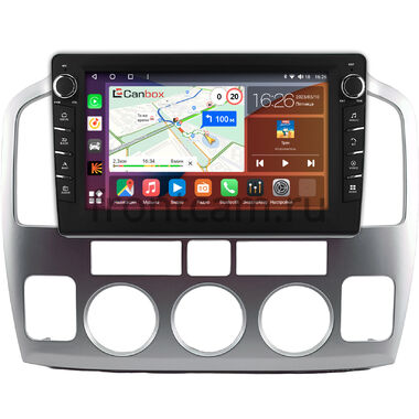 Suzuki Grand Vitara XL7 2003-2006 (серебренная) Canbox H-Line 7832-9-0816 на Android 10 (4G-SIM, 4/32, DSP, IPS) С крутилками