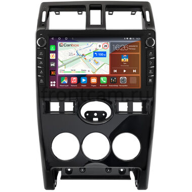 Lada Priora 2007-2013 (черная, глянцевая) Canbox H-Line 7832-9-0990 на Android 10 (4G-SIM, 4/32, DSP, IPS) С крутилками