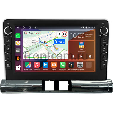 Citroen C3 3 2016-2024 (для авто без цветного экрана) Canbox H-Line 7832-9-1578 на Android 10 (4G-SIM, 4/32, DSP, IPS) С крутилками