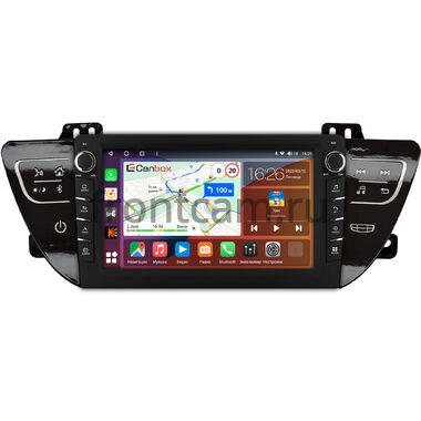 Geely Atlas, Emgrand 7, Boyue 2016-2022 (глянец) Canbox H-Line 7832-9-1734 на Android 10 (4G-SIM, 4/32, DSP, IPS) С крутилками