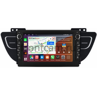 Geely Emgrand 7, Atlas 2016-2022 (глянец) Canbox H-Line 7832-9-1960 на Android 10 (4G-SIM, 4/32, DSP, IPS) С крутилками