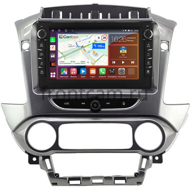 Chevrolet Tahoe, Suburban (2014-2020) (серая, глянцевая) Canbox H-Line 7832-9-2128 на Android 10 (4G-SIM, 4/32, DSP, IPS) С крутилками