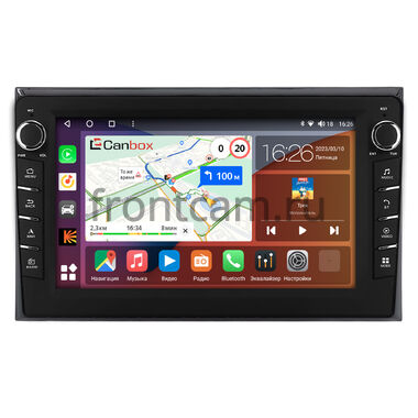 GAC M8 2020-2022 (глянцевая) Canbox H-Line 7832-9-2300 на Android 10 (4G-SIM, 4/32, DSP, IPS) С крутилками