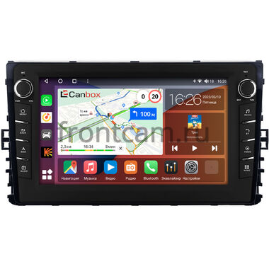 Volkswagen Passat B8, Tiguan 2, Teramont, Jetta 7, Arteon, Transporter T6, Caravelle T6, Multivan T6 (2014-2024) Canbox H-Line 7832-9299 на Android 10 (4G-SIM, 4/32, DSP, IPS) С крутилками