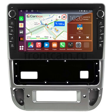 Peugeot 406 1999-2005 (серебряная) Canbox H-Line 7833-9-0039 Android 10 (4G-SIM, 4/64, DSP, IPS) С крутилками
