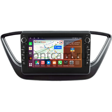Hyundai Grandeur 6 2016-2019 (серая) Canbox H-Line 7833-9-0338 на Android 10 (4G-SIM, 4/64, DSP, IPS) С крутилками