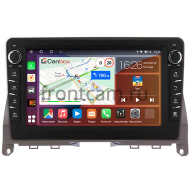 Mercedes-Benz C (w204) 2006-2011 (коричневая) Canbox H-Line 7833-9-0542 на Android 10 (4G-SIM, 4/64, DSP, IPS) С крутилками