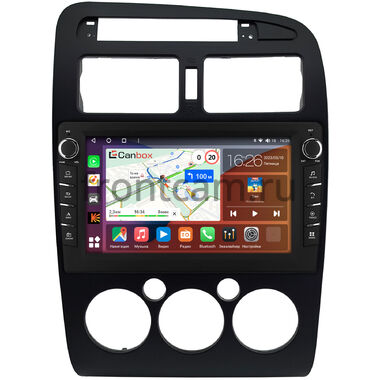 Toyota Avensis 1997-2003 (черная) Canbox H-Line 7833-9-0747 на Android 10 (4G-SIM, 4/64, DSP, IPS) С крутилками