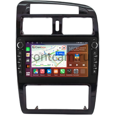 Toyota Avensis 1997-2003 (под дерево) Canbox H-Line 7833-9-0762 на Android 10 (4G-SIM, 4/64, DSP, IPS) С крутилками