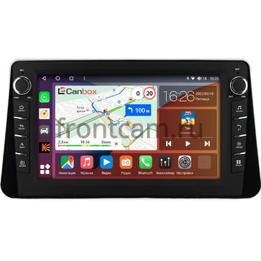 Nissan Micra (K14) 2017-2024, Kicks 2016-2026 Canbox H-Line 7833-9-0814 на Android 10 (4G-SIM, 4/64, DSP, IPS) С крутилками