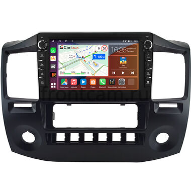 GAZ Газел Бизнес (Gazele Business) (матовая) Canbox H-Line 7833-9-0859 на Android 10 (4G-SIM, 4/64, DSP, IPS) С крутилками