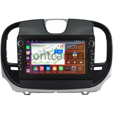 Chrysler 300C 2 2015-2023 Canbox H-Line 7833-9-0928 на Android 10 (4G-SIM, 4/64, DSP, IPS) С крутилками