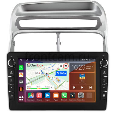 Fiat Linea 2006-2018 (серебряная) Canbox H-Line 7833-9-1461 Android 10 (4G-SIM, 4/64, DSP, IPS) С крутилками