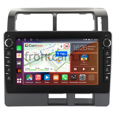 Toyota Corona, Caldina 1992-1996 Canbox H-Line 7833-9-1517 на Android 10 (4G-SIM, 4/64, DSP, IPS) С крутилками