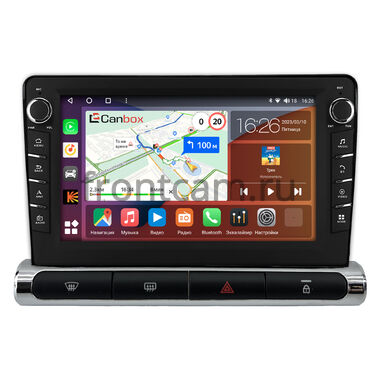 Citroen C3 3 2016-2024 (для авто с цветным экраном) Canbox H-Line 7833-9-1581 на Android 10 (4G-SIM, 4/64, DSP, IPS) С крутилками