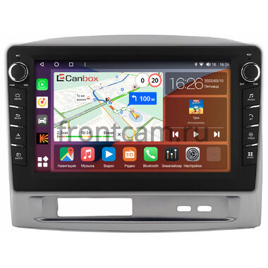 Geely MK 2006-2013 Canbox H-Line 7833-9-1680 на Android 10 (4G-SIM, 4/64, DSP, IPS) С крутилками