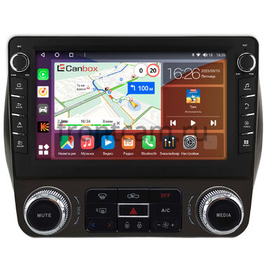 Chevrolet Camaro 5 2009-2015 Canbox H-Line 7834-9-0271 на Android 10 (4G-SIM, 6/128, DSP, IPS) С крутилками