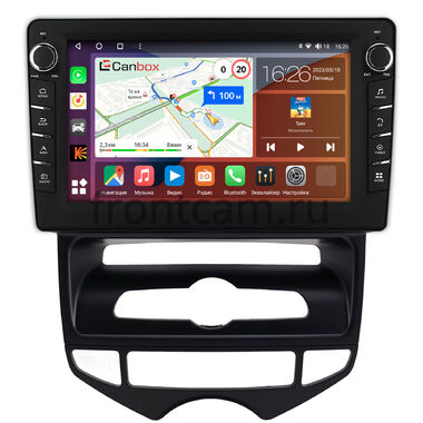 Hyundai ix20 2010-2019 (для авто с климат-контролем) Canbox H-Line 7834-9-0795 на Android 10 (4G-SIM, 6/128, DSP, IPS) С крутилками