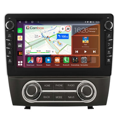 Hyundai ix35, Tucson 2 2009-2015 Canbox H-Line 7834-9-0914 на Android 10 (4G-SIM, 6/128, DSP, IPS) С крутилками