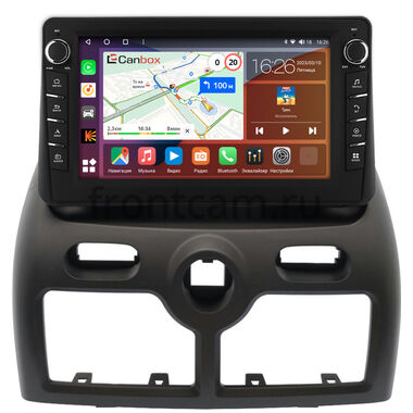 Nissan Almera Classic 2006-2013 (в верх панели) Canbox H-Line 7834-9-0920 на Android 10 (4G-SIM, 6/128, DSP, IPS) С крутилками