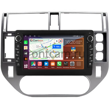 Ford Kuga 2008-2013 Canbox H-Line 7834-9-1501 на Android 10 (4G-SIM, 6/128, DSP, IPS) С крутилками