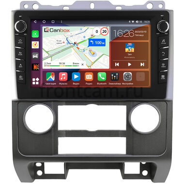 Ford Escape 2 (2007-2012) (серебрянная) Canbox H-Line 7834-9278 на Android 10 (4G-SIM, 6/128, DSP, IPS) С крутилками