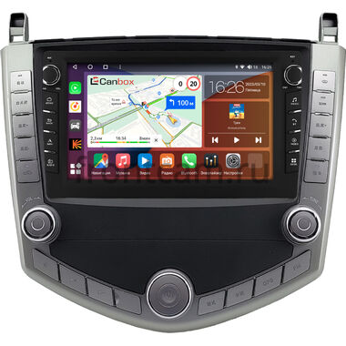 BYD S6 2011-2015 Canbox H-Line 7836-10-0263 на Android 10 (4G-SIM, 4/32, DSP, QLed) С крутилками