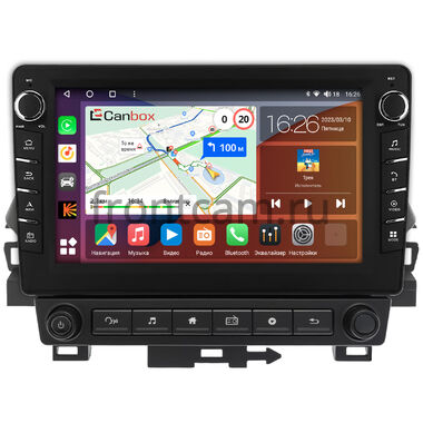 Mitsubishi Eclipse Cross 2017-2026 (взамен магнитолы с крутилками) Canbox H-Line 7836-10-0285 на Android 10 (4G-SIM, 4/32, DSP, QLed) С крутилками