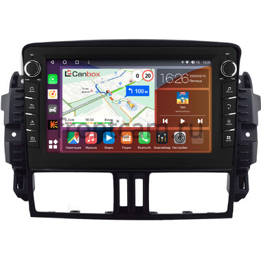 BAIC BJ80 2016-2025 Canbox H-Line 7836-10-2263 на Android 10 (4G-SIM, 4/32, DSP, QLed) С крутилками