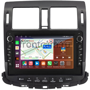 Toyota Crown (S200) 2008-2012 (Для авто c монитором и DVD) Canbox H-Line 7836-10-5711 на Android 10 (4G-SIM, 4/32, DSP, QLed) С крутилками