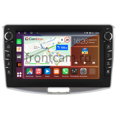 Volkswagen Passat B6 (2005-2010), B7 (2011-2015), CC (2008-2017) Canbox H-Line 7837-10-047 на Android 10 (4G-SIM, 4/64, DSP, QLed) С крутилками