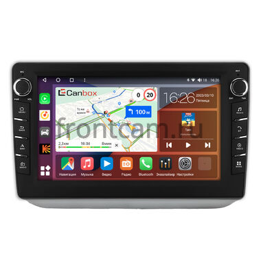 Skoda Fabia 2 2007-2014 Canbox H-Line 7837-10-0835 на Android 10 (4G-SIM, 4/64, DSP, QLed) С крутилками