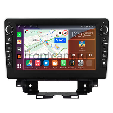 Renault Kangoo 3 2021-2026 Canbox H-Line 7837-10-0887 на Android 10 (4G-SIM, 4/64, DSP, QLed) С крутилками