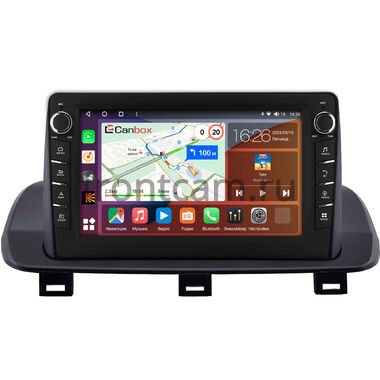 Nissan X-Trail (T33) 2021-2025 Canbox H-Line 7837-10-2280 на Android 10 (4G-SIM, 4/64, DSP, QLed) С крутилками