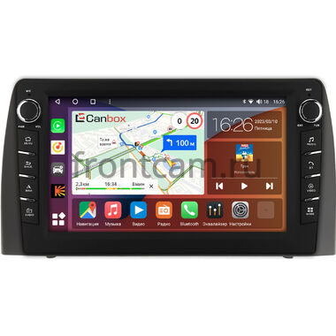 Mazda CX-5, CX-8 2021-2025 (левый руль) Canbox H-Line 7838-10-0401 на Android 10 (4G-SIM, 6/128, DSP, QLed) С крутилками