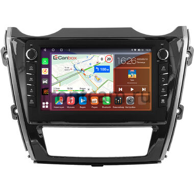 Dongfeng DF6 2022-2024 Canbox H-Line 7838-10-1015 на Android 10 (4G-SIM, 6/128, DSP, QLed) С крутилками