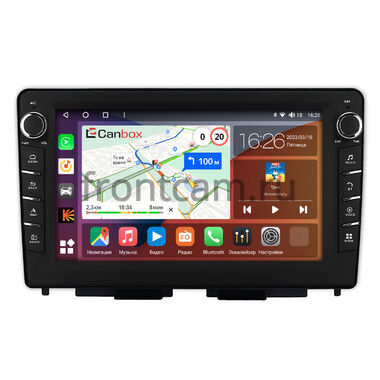 Lada Iskra SW Cross, Iskra SW, Iskra 2025-2026 (Тип A) Canbox H-Line 7838-10-1481 на Android 10 (4G-SIM, 6/128, DSP, QLed) С крутилками